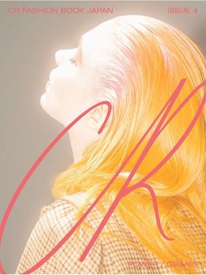 cover image of CR ファッションブック: 2020 SPRING/SUMMER